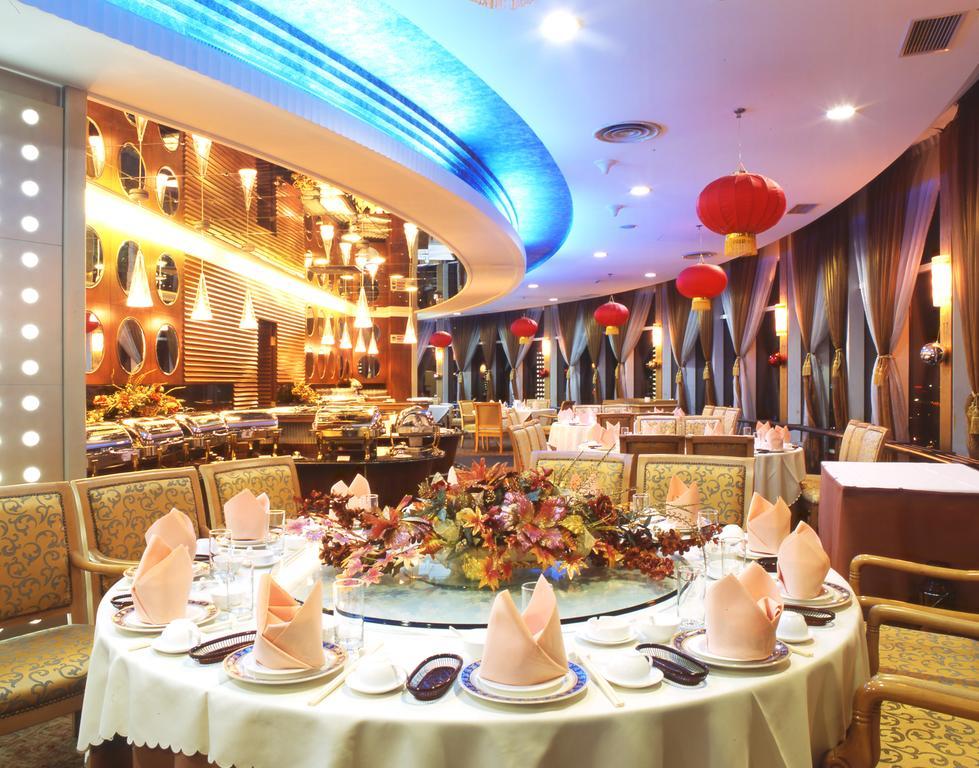 Yuanchenxin International Hotel Peking Exterior foto